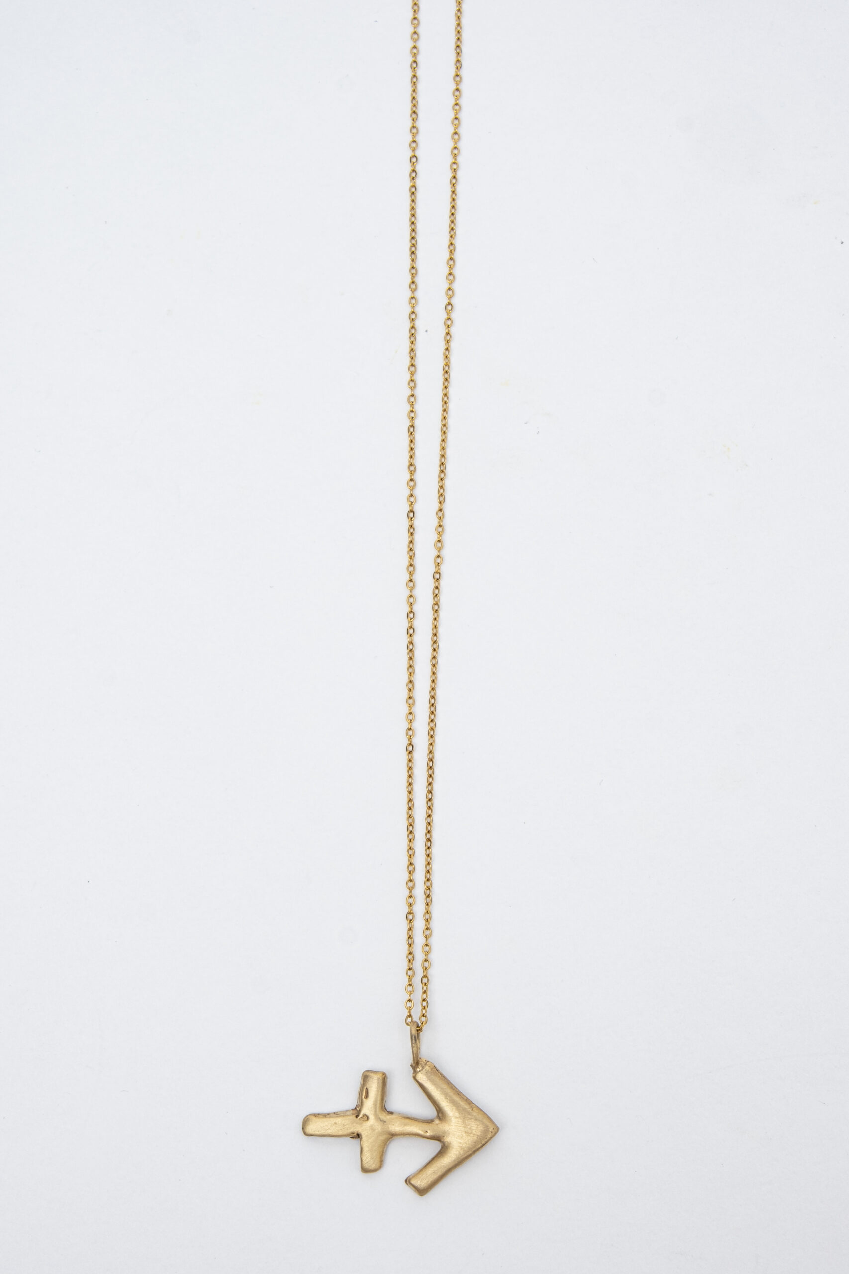 Sagittarius Matte - Image 2